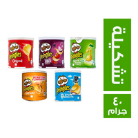 برينجلز بطاطس تشكيلة - 40 جم