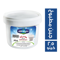 دمياط فارم سبريد جبن مطبوخ - 2.5 كجم