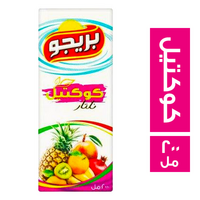بريجو عصير مشروب بطعم الكوكتيل - 200 مل