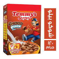 تيميز حبوب شوكو بيلو - 120 جم