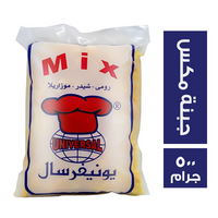 يونيفرسال جبنة مكس - 500 جم
