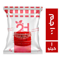 تو اتش برجر لحم سادة 100 جم - 1 كجم