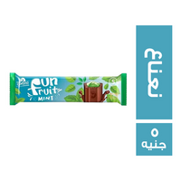 كورونا فن فروت شيكولاتة بالنعاع - 5 ج