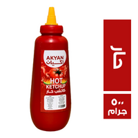 اكيان كاتشب حار - 500 جم
