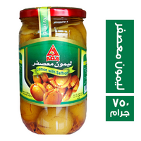 اجا ليمون معصفر - 750 جم