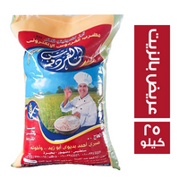 الفردوس ارز عريض بالزيت - 25 كجم