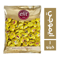 ايليت شيكولاتة شكل ايموجي - 1 كجم