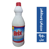 بريكس كلور مبيض ومطهر - 950 مل