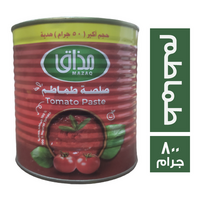 مذاق صلصة طماطم - 800 جم