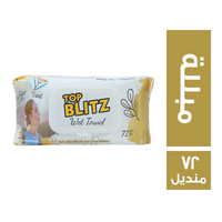 لارا توب بليدز مناديل مبللة - 72 منديل