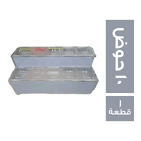استاند مخلل 10حوض استانلسرستيل اكليرك ضد الكسر بالغطاء - 1 قطعة