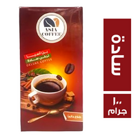 اسيا بن تركي سادة - 100 جم