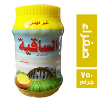 الساقية سمن نباتي بطعم ورائحة الزبدة الصفراء - 750 جم