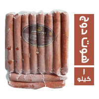 سمارت هوت دوج - 1 كجم