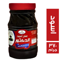 الدكتور عسل اسود - 370 جم