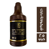 صولو توبينج شيكولاتة دارك جامبو - 2.5 كجم