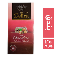 ديليكا شيكولاتة بكنافة البندق - 125 جم