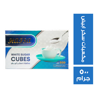 حفصه مكعبات سكر ابيض - 500 جم