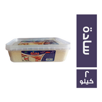نخلة الوادي حلاوة طحينية سادة - 2 كجم