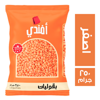افندي عدس اصفر - 250 جم