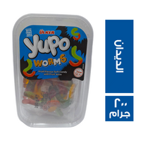 اولكر جيلي الديدان - 200 جم