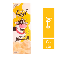 اريا حليب بنكهة الموز - 200 مل