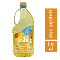 شهد زيت عباد الشمس - 1.5 لتر