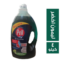 بريل صابون سائل للأطباق بالليمون الاخضر - 4 كجم
