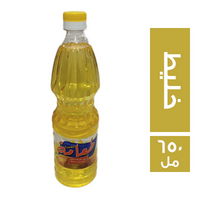 طعامة زيت خليط - 650 مل