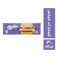 ميلكا شيكولاتة ماكس شوكو اند كيكس - 300 جم