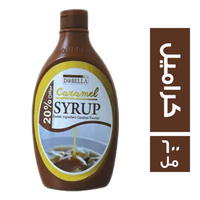 دوبيلا سيرب كراميل - 600 مل