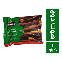 المراعي جريت فودز هوت دوج - 1 كجم