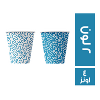 كوبايتي كوب ورقي 2 لون - 4 اونز