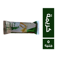 تي تي دوبل كيك محشو كريمة - 5 ج