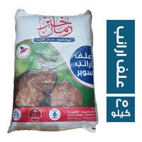 خير زمان علف ارانب - 25 كجم