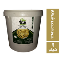 فريش فوود زيتون اخضر شرائح - 9 كجم