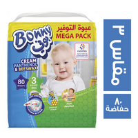 بوني حفاضات اطفال مقاس 3 - 80 حفاضة