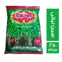 البقرة النباتية سمن نباتى - 250 جم