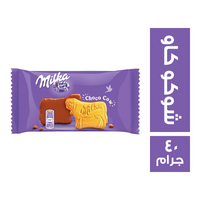 ميلكا بسكويت شوكو كاو - 40 جم