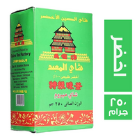 شاي المعبد اخضر صيني - 250 جم