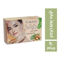 لمبادا صابون بالارجان والروزماري - 90 جم