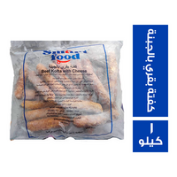 سمارت فود كفتة بقري بالجبنة - 1 كجم