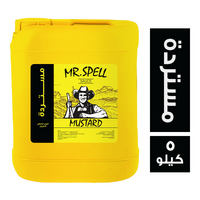 مستر اسبل مستردة - 5 كجم