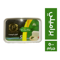 فورميست جبنة براميلي - 500 جم