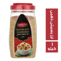دوبيلا برطمان ارز بسمتى ذهبى فاخر - 1 كجم