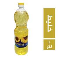 ستريم زيت خليط - 1 لتر