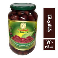 الصالحية زيتون كالاماتا - 720 جم