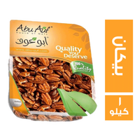 ابو عوف بيكان - 1 كجم
