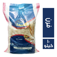 الفريدة مكرونة فرن - 10 كجم