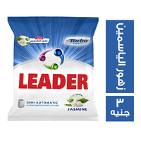 ليدر مسحوق غسيل يدوي برائحة زهور الياسمين 45 جم - 3 ج